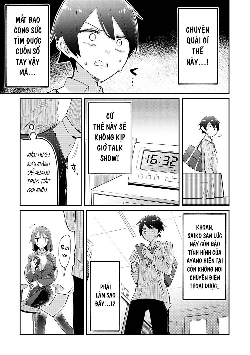 Itsumo Shio Taiou Na Osananajimi Da Kedo, Ore Ni Kataomoi Shiteiru No Ga Bare Bare De Kawaii Chương 15 Ảnh 5
