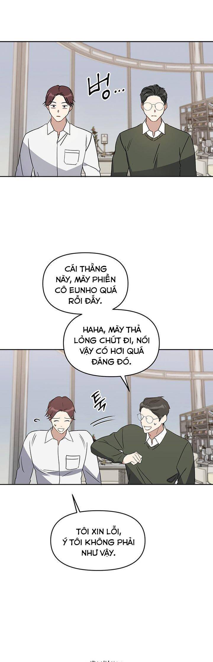 Vận Xui Chốn Công Sở Chương 61 Ảnh 18