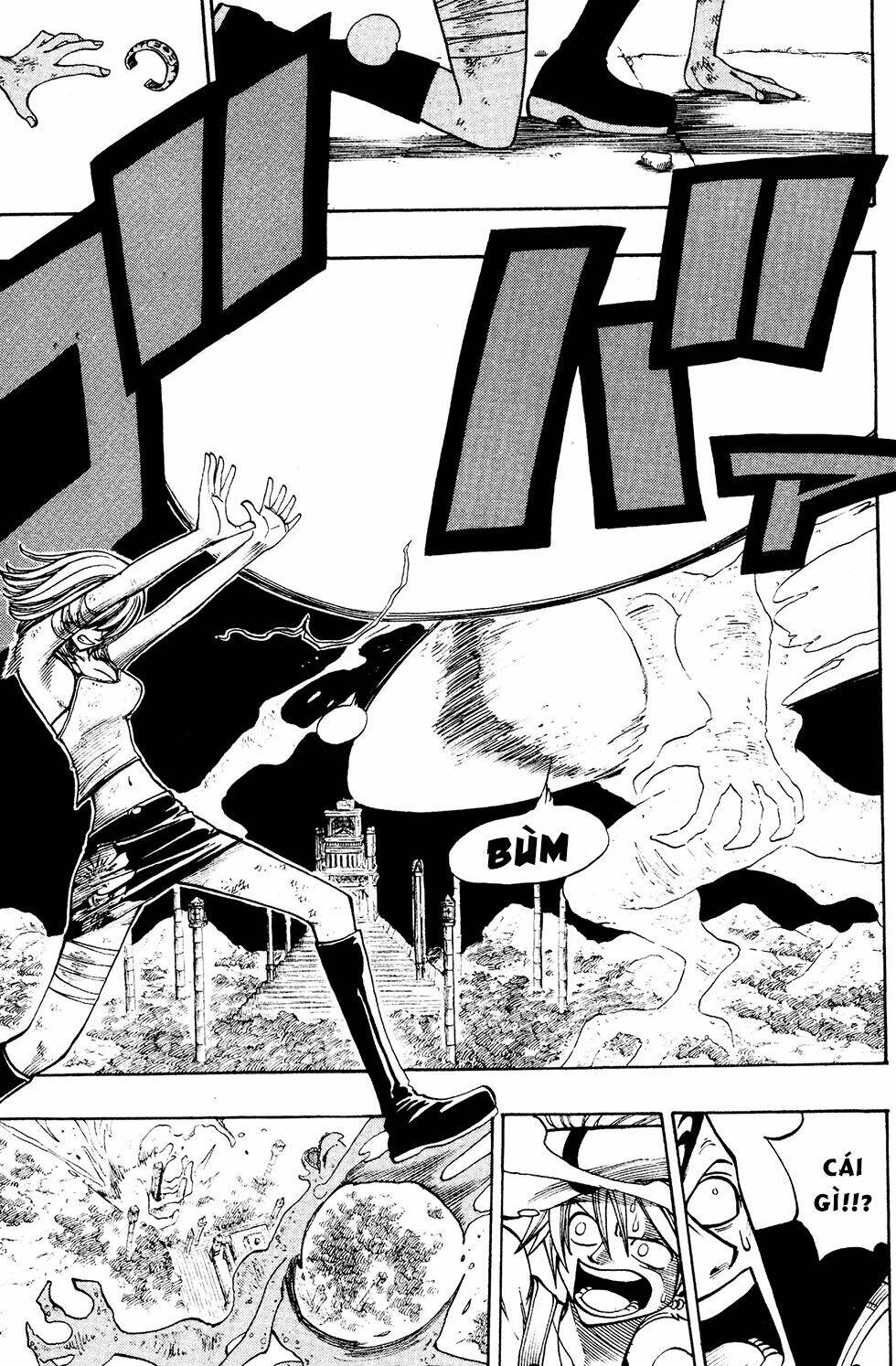 Rave Master Chương 227 Ảnh 15