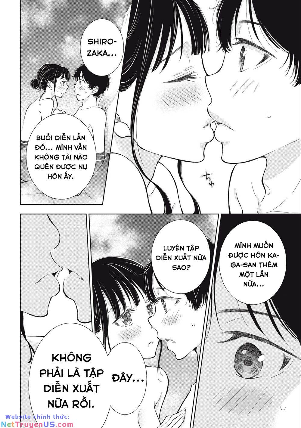Gal Nipa-Chan Wa Semararetai Chương 31 Ảnh 12