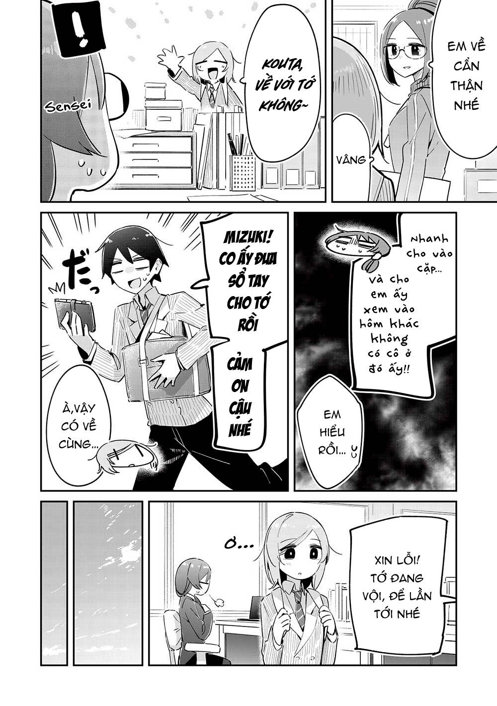 Itsumo Shio Taiou Na Osananajimi Da Kedo, Ore Ni Kataomoi Shiteiru No Ga Bare Bare De Kawaii Chương 15 Ảnh 22