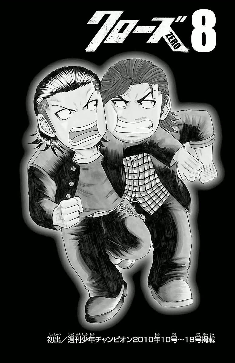 Crows Zero Chương 68 Ảnh 21
