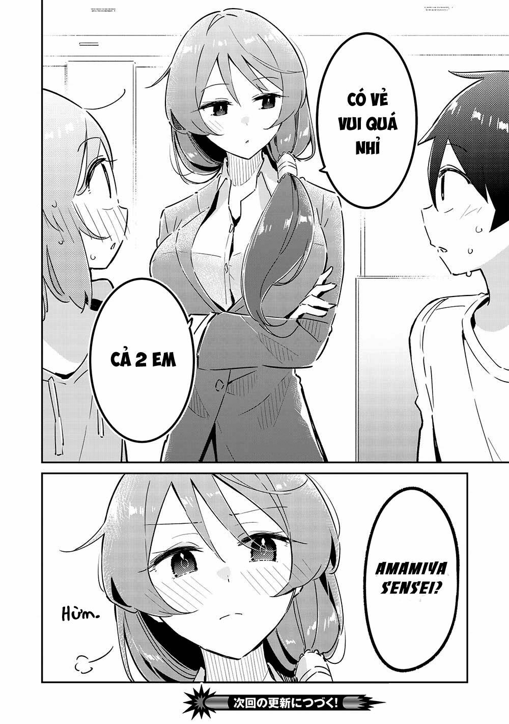 Itsumo Shio Taiou Na Osananajimi Da Kedo, Ore Ni Kataomoi Shiteiru No Ga Bare Bare De Kawaii Chương 8 Ảnh 29