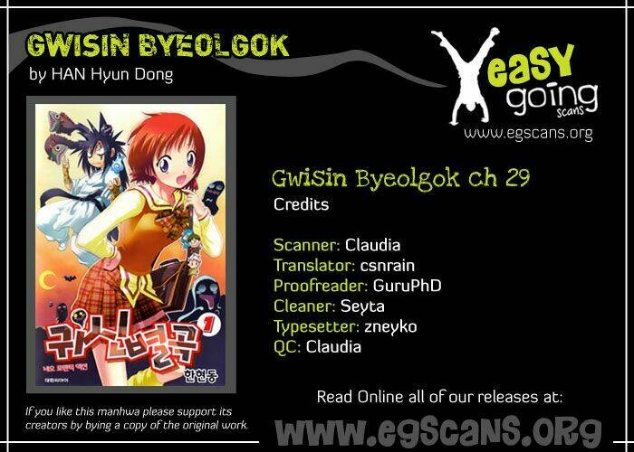 Gwisin Byeolgok - Bí Kíp Của Quỷ Chương 29 Ảnh 24