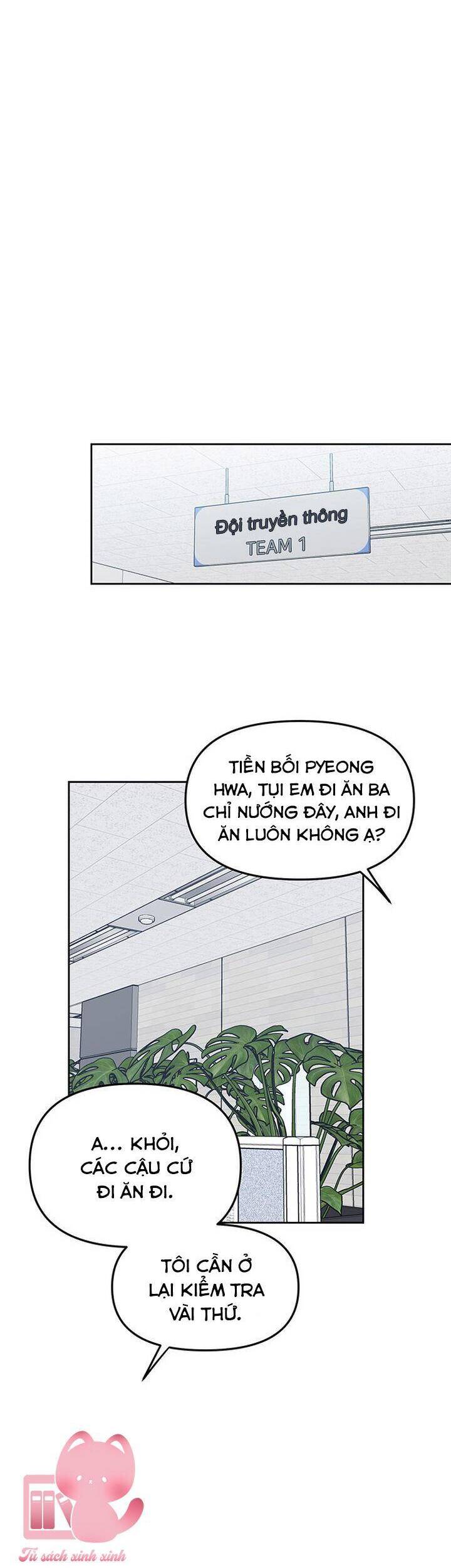 Vận Xui Chốn Công Sở Chương 61 Ảnh 21