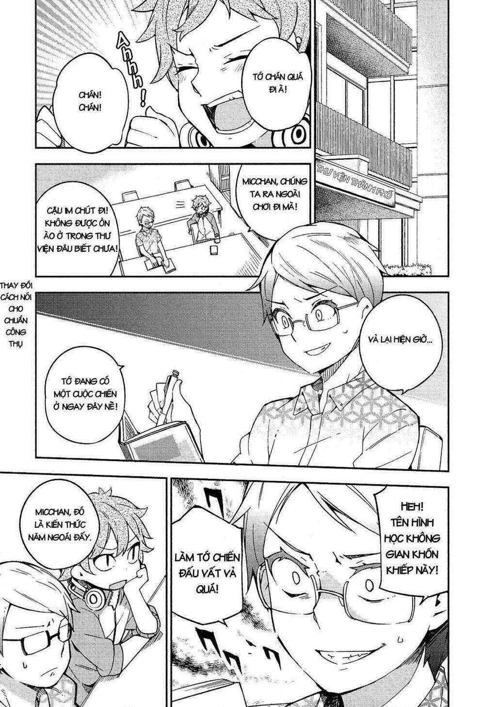 Ookami Shounen Wa Kyou Mo Uso O Kasaneru Chương 13 Ảnh 16