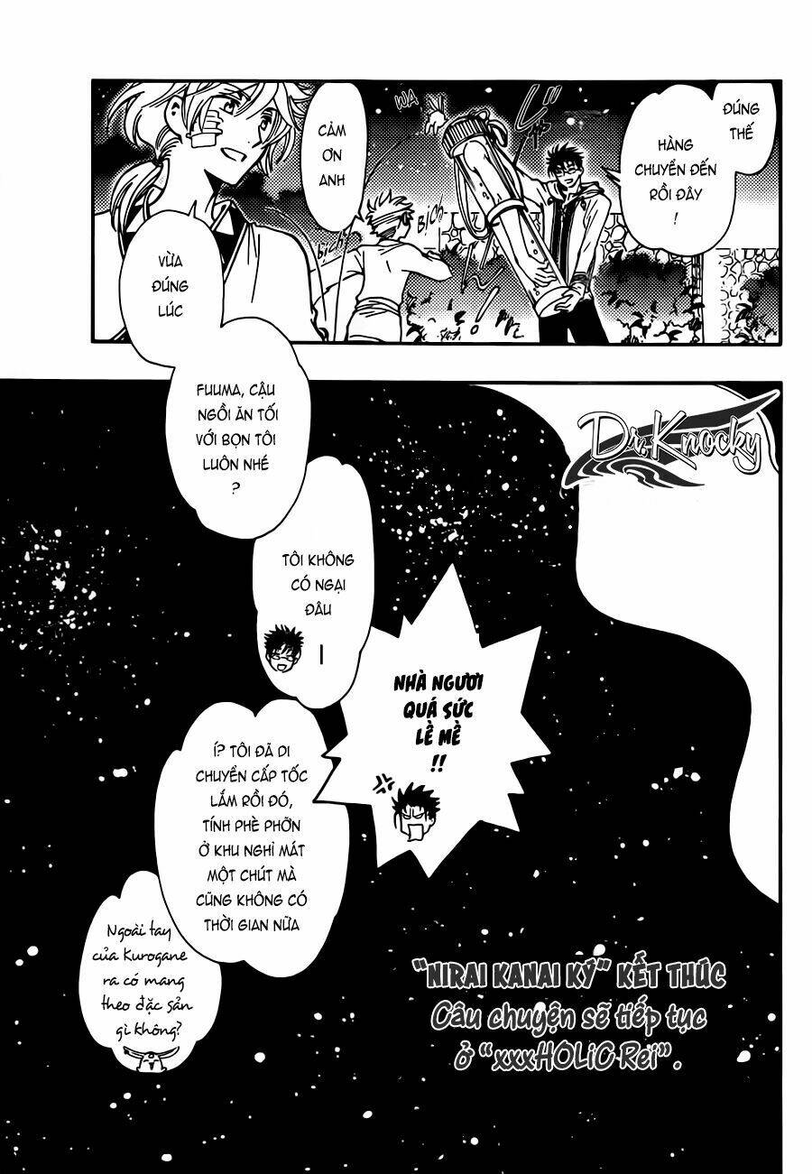 Tsubasa World Chronicle Chương 19 Ảnh 39