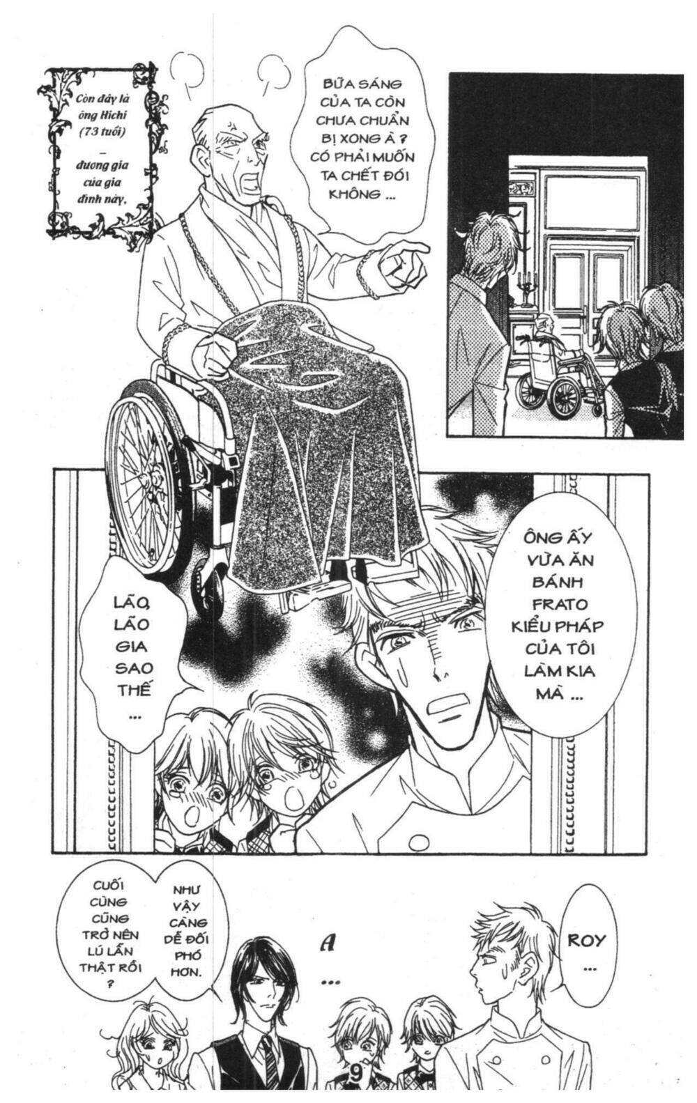 Masochistic Princess Chương 3 Ảnh 10