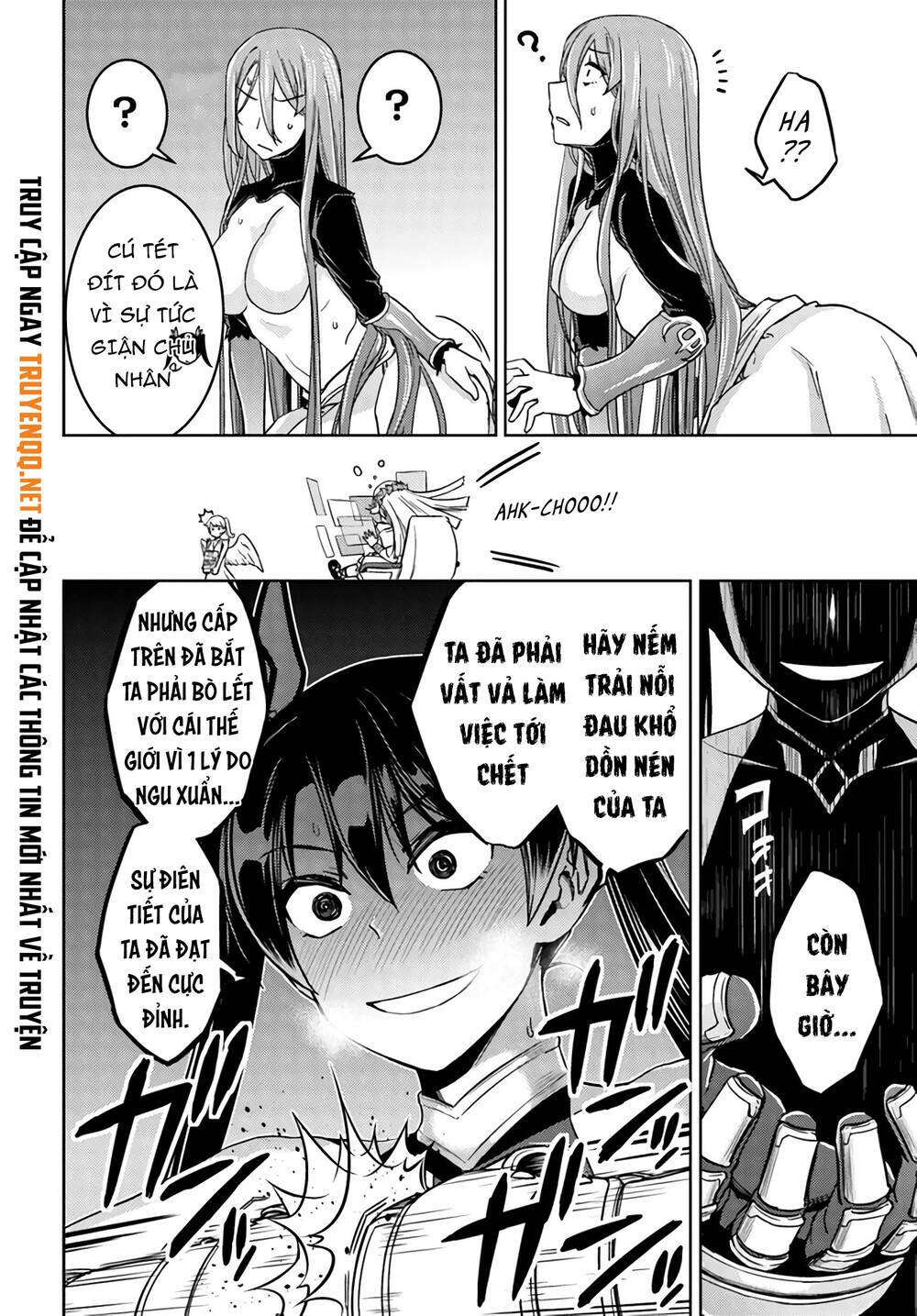 Nidome No Jinsei Wo Isekai De Chương 41.5 Ảnh 16