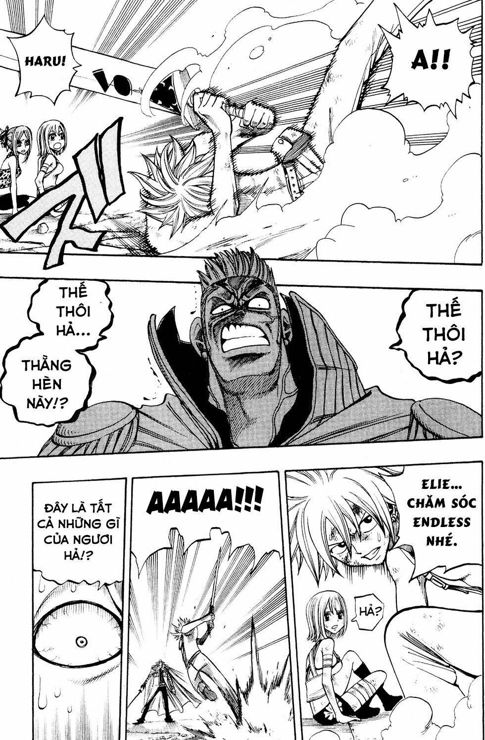 Rave Master Chương 228 Ảnh 10