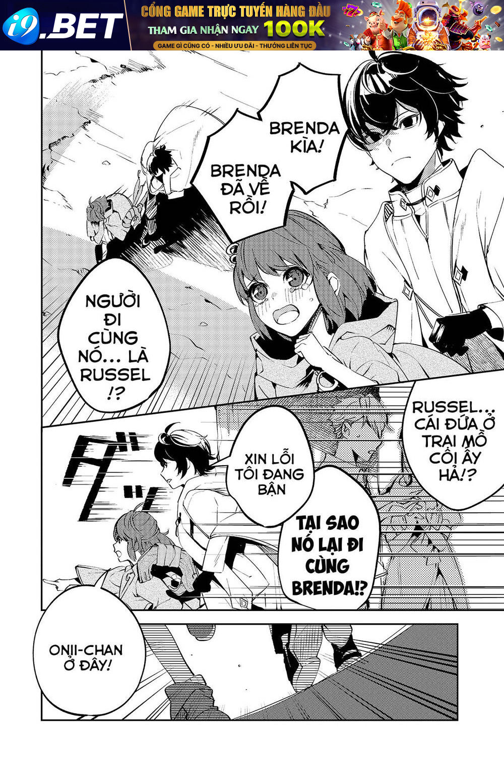 Kurotonbi No Seija ~Tsuihou Sareta Kaifuku Jutsushi Wa, Ariamaru Maryoku De Yami Mahou Wo Kiwameru Chương 1 Ảnh 40