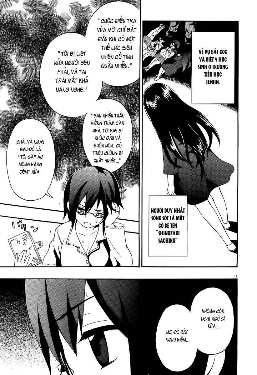 Corpse Party: Book Of Shadows Chương 1 Ảnh 22