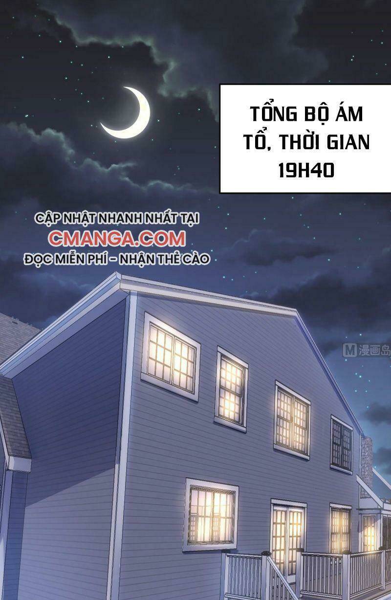 Cực Phẩm Tiên Tôn Ở Rể Chương 58 Ảnh 2