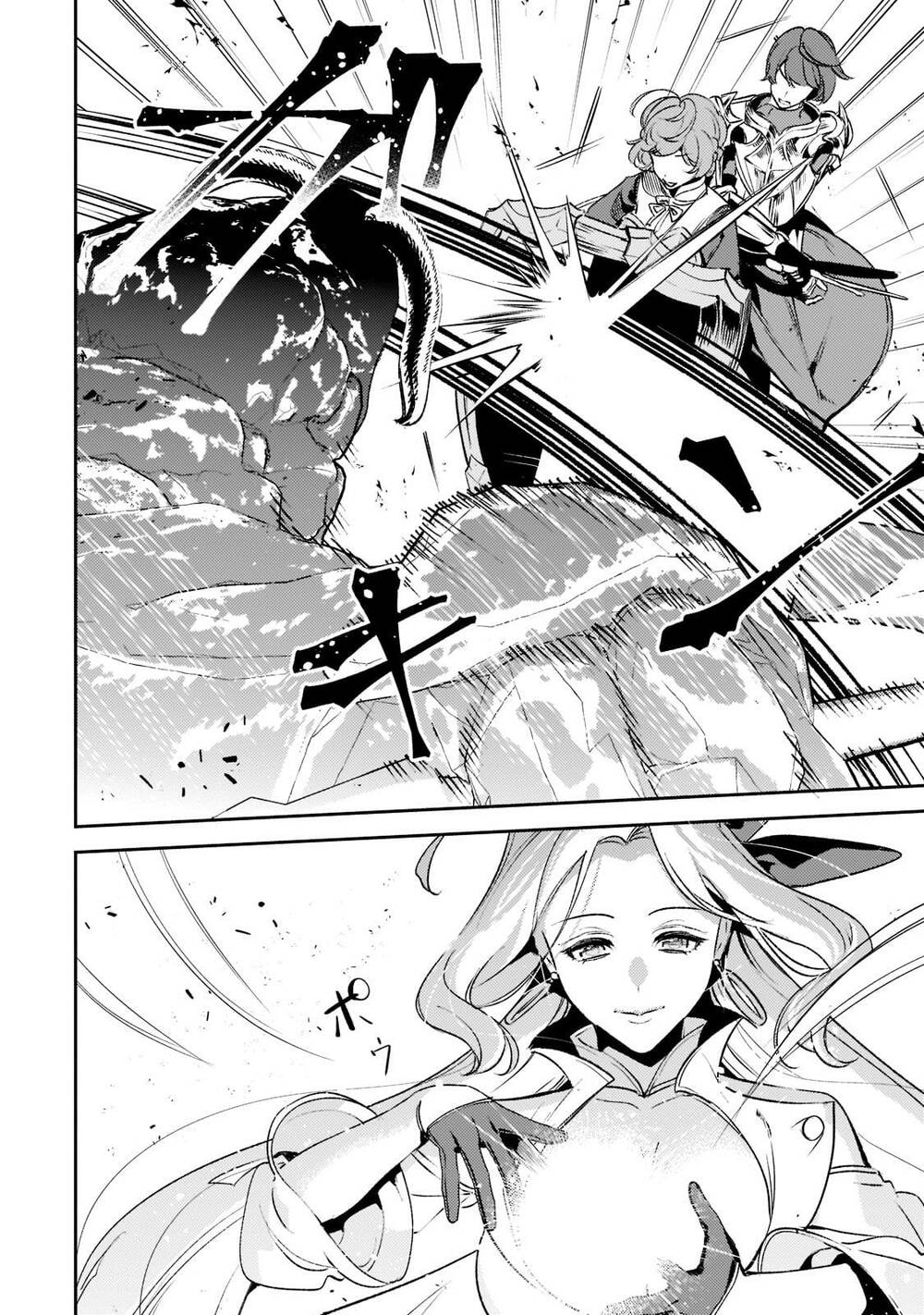 Kurotonbi No Seija ~Tsuihou Sareta Kaifuku Jutsushi Wa, Ariamaru Maryoku De Yami Mahou Wo Kiwameru Chương 11 Ảnh 22