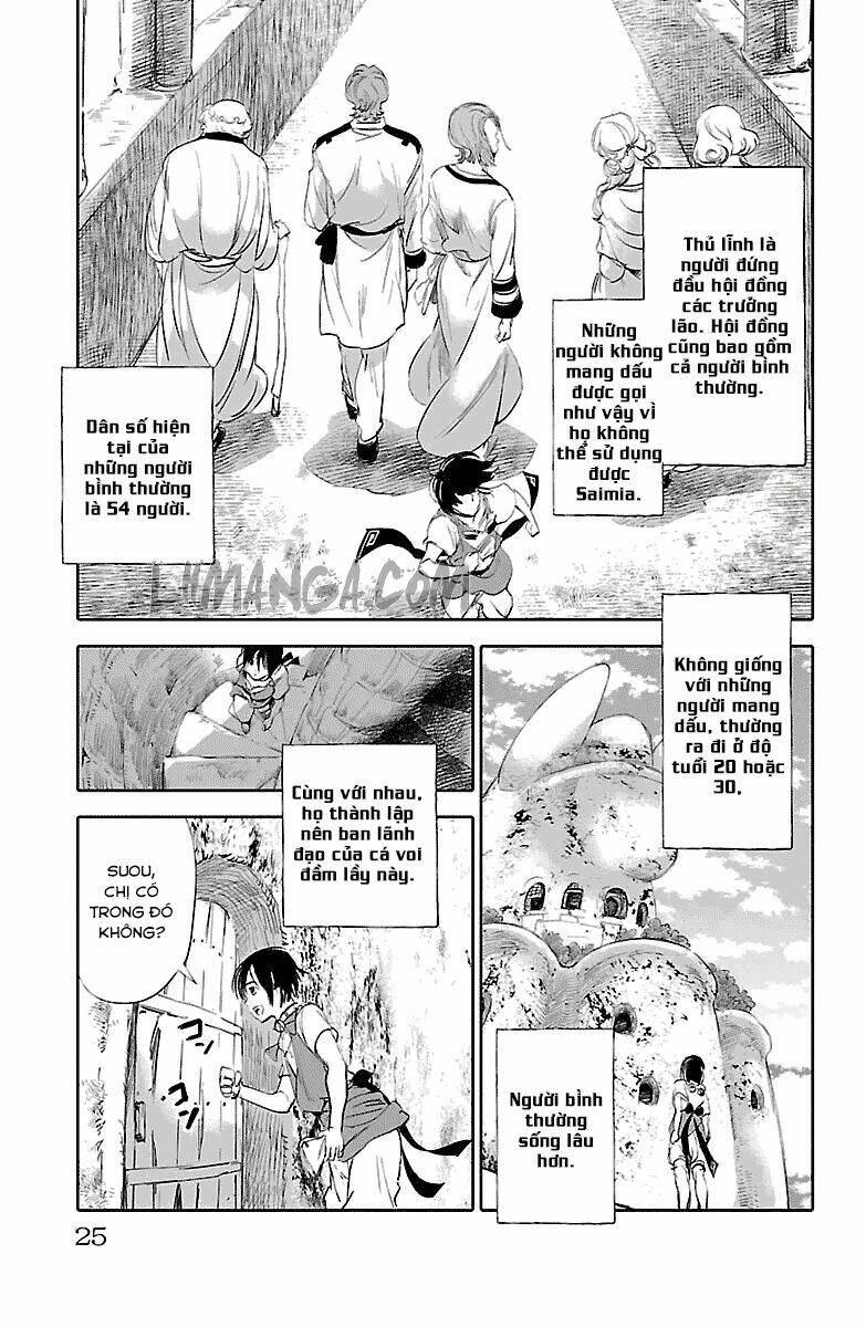 Kujira No Kora Wa Sajou Ni Utau Chương 1 Ảnh 28