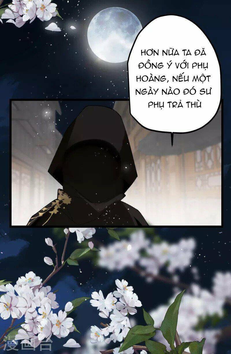 Công Chúa Pháo Hôi Muốn Tùy Tiện Đến Cùng Chương 79 Ảnh 10