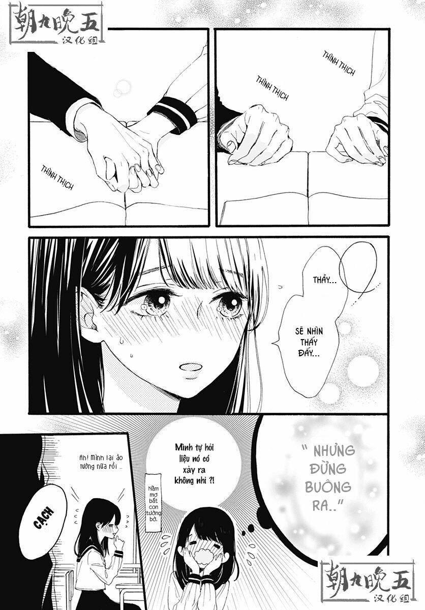 Tama No Gohoubi Chương 1 Ảnh 10