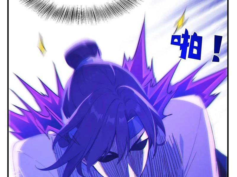 Ta Thật Sự Không Muốn Làm Thánh Tiên Chương 79 Ảnh 56