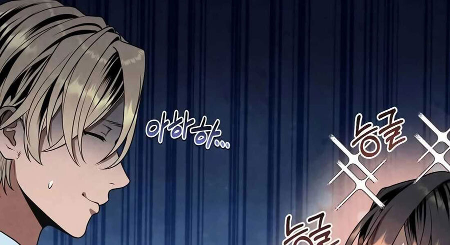 Con Trai Út Huyền Thoại Nhà Hầu Tước Chương 113 Ảnh 66