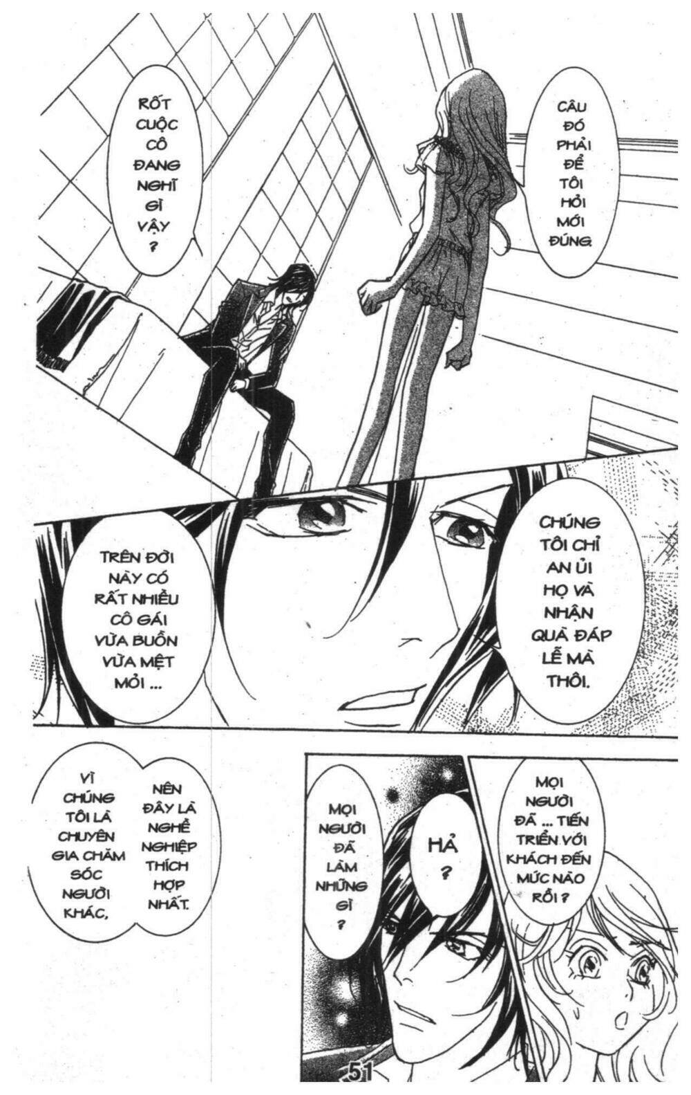 Masochistic Princess Chương 3 Ảnh 52