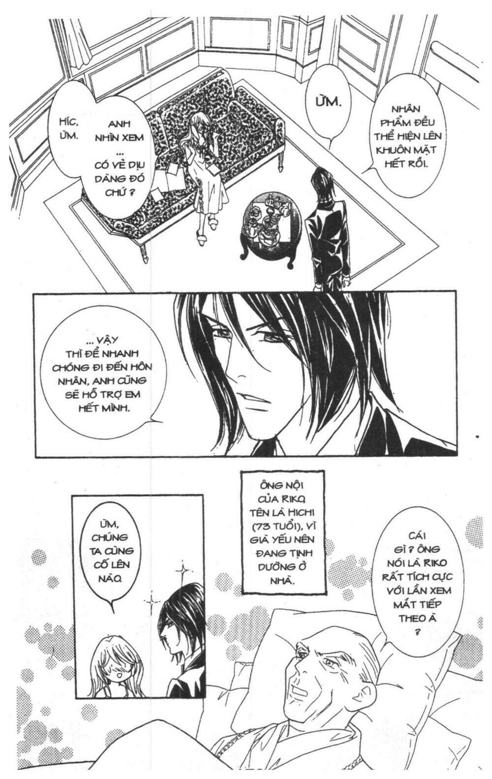Masochistic Princess Chương 2 Ảnh 180