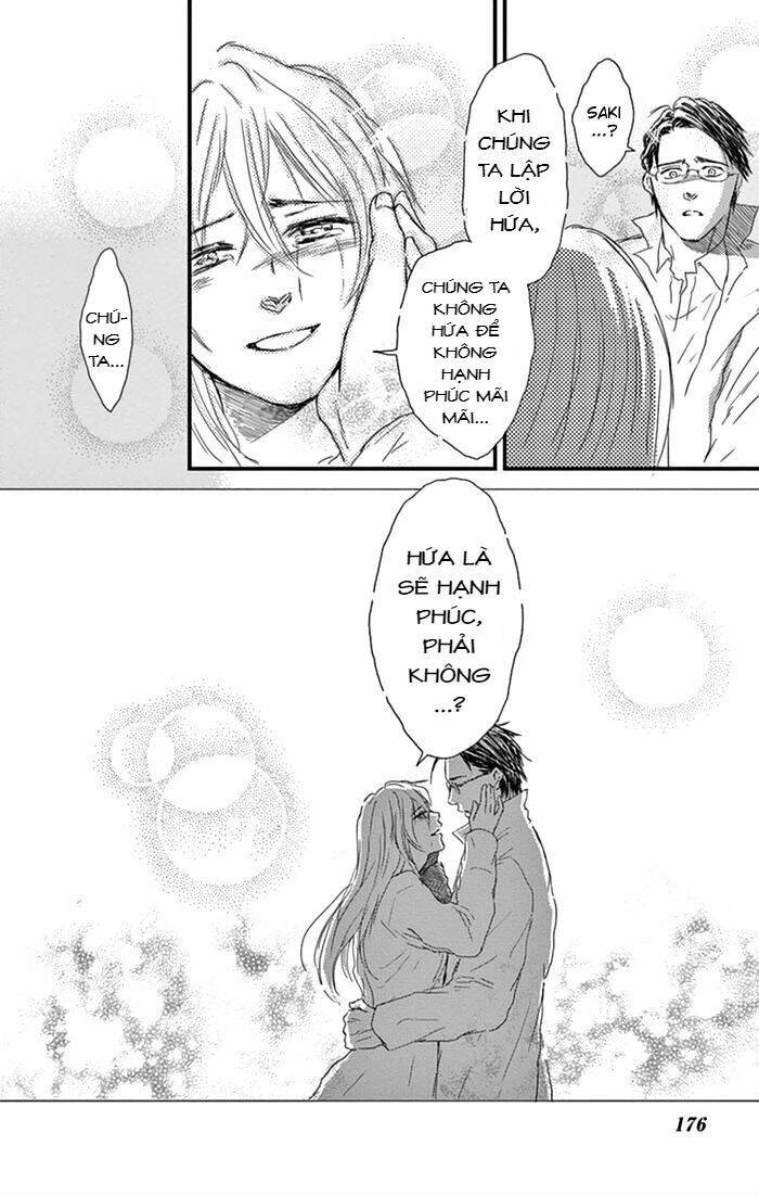 Usemono Yado Chương 18 Ảnh 23