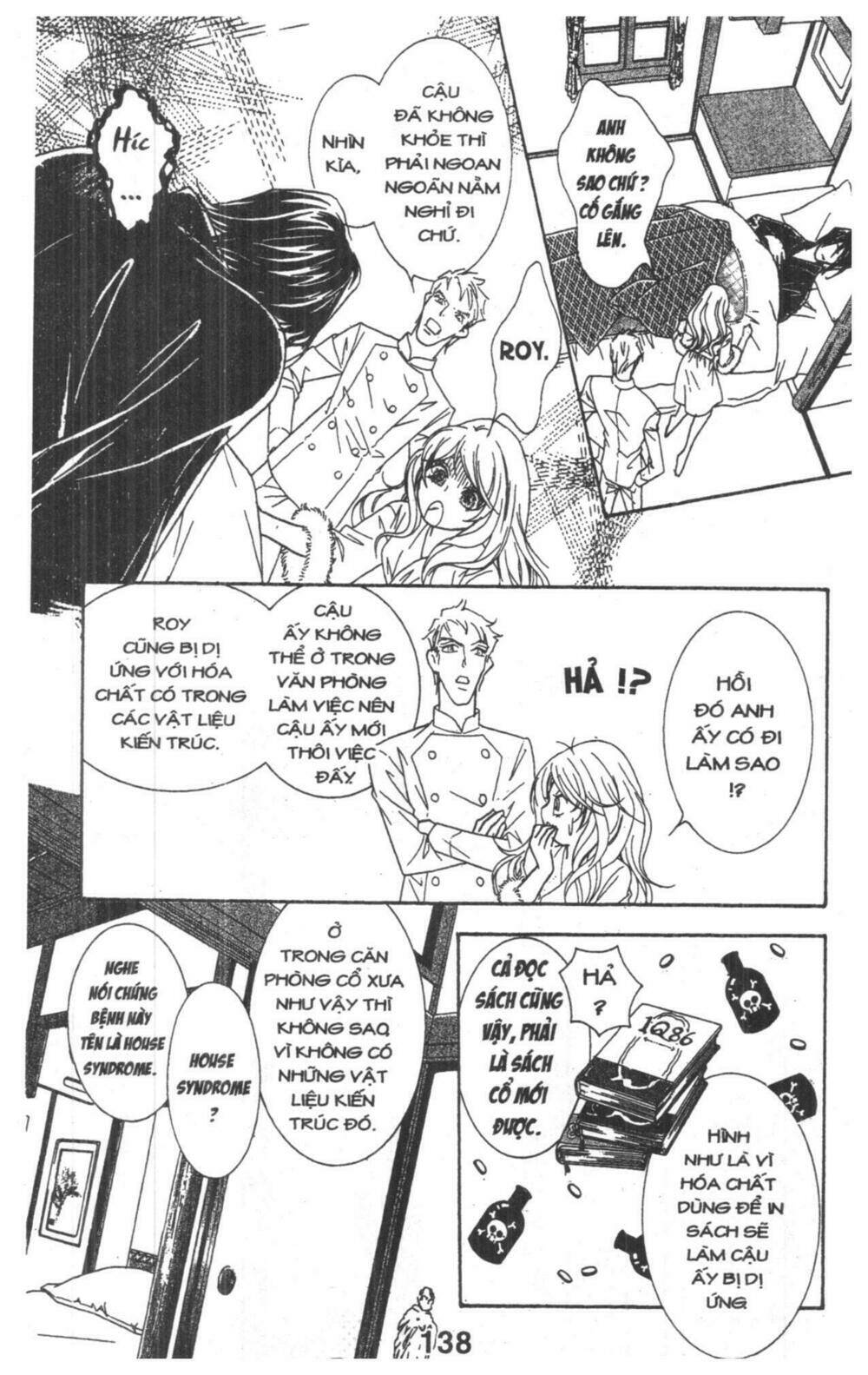 Masochistic Princess Chương 2 Ảnh 139