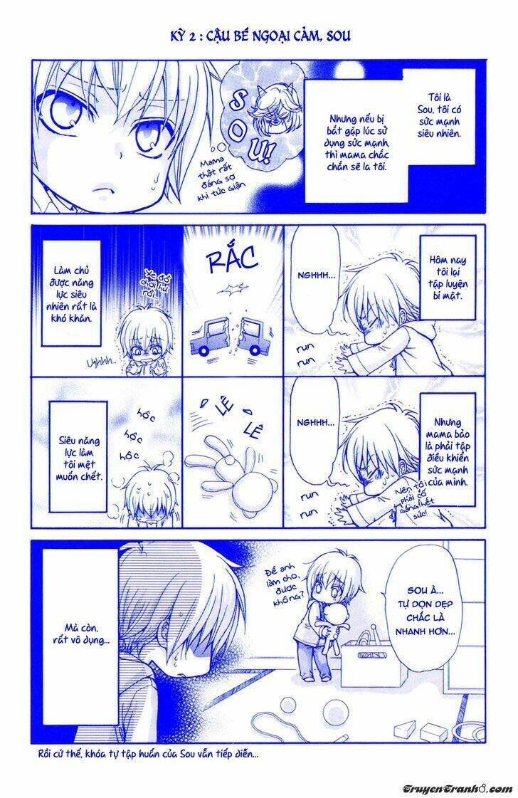 Atsumare! Gakuen Tengoku Chương 1 Ảnh 4