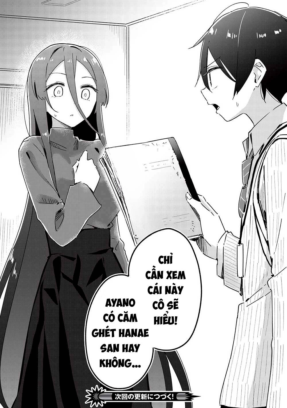 Itsumo Shio Taiou Na Osananajimi Da Kedo, Ore Ni Kataomoi Shiteiru No Ga Bare Bare De Kawaii Chương 16 Ảnh 28