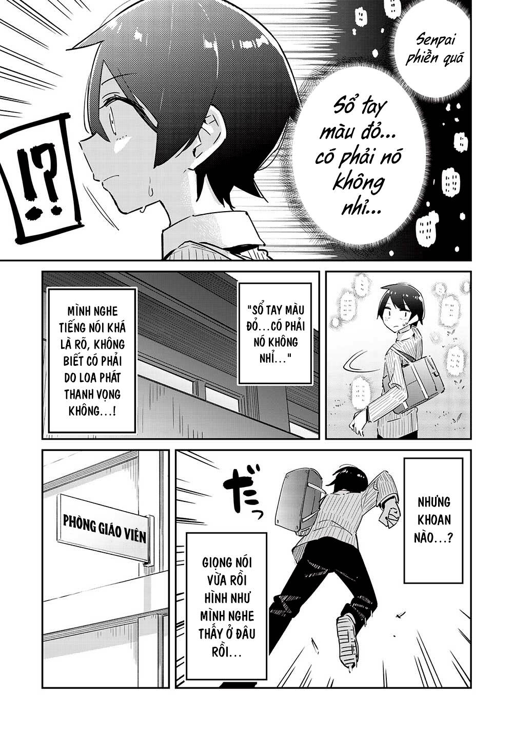 Itsumo Shio Taiou Na Osananajimi Da Kedo, Ore Ni Kataomoi Shiteiru No Ga Bare Bare De Kawaii Chương 14 Ảnh 16