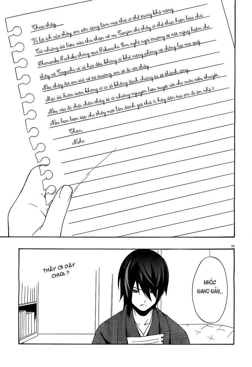 Corpse Party: Book Of Shadows Chương 1 Ảnh 28
