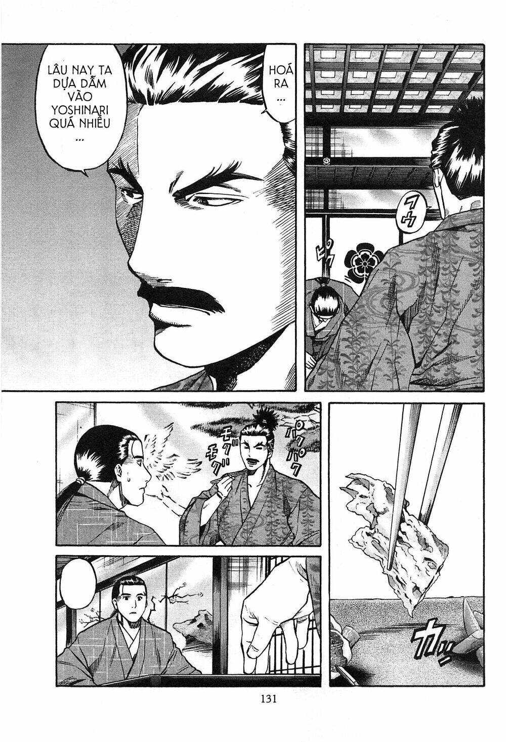 Nobunaga No Chef - Đầu Bếp Của Nobunaga Chương 59 Ảnh 7