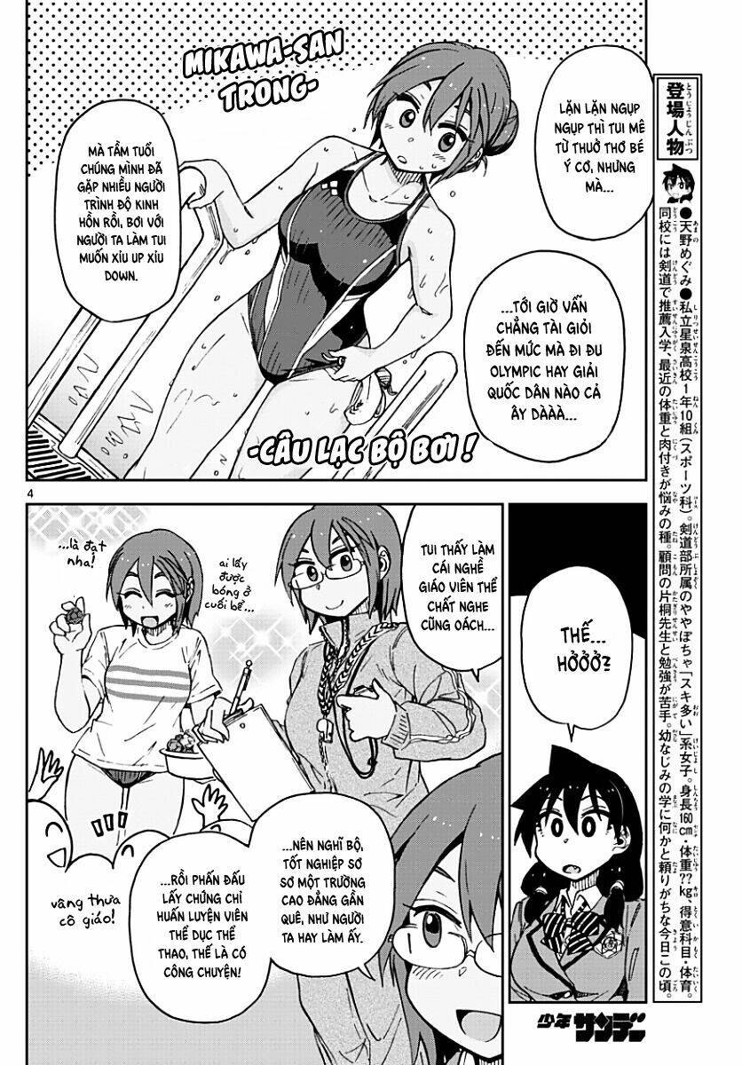 Amano Megumi Wa Suki Darake! Chương 75 Ảnh 6