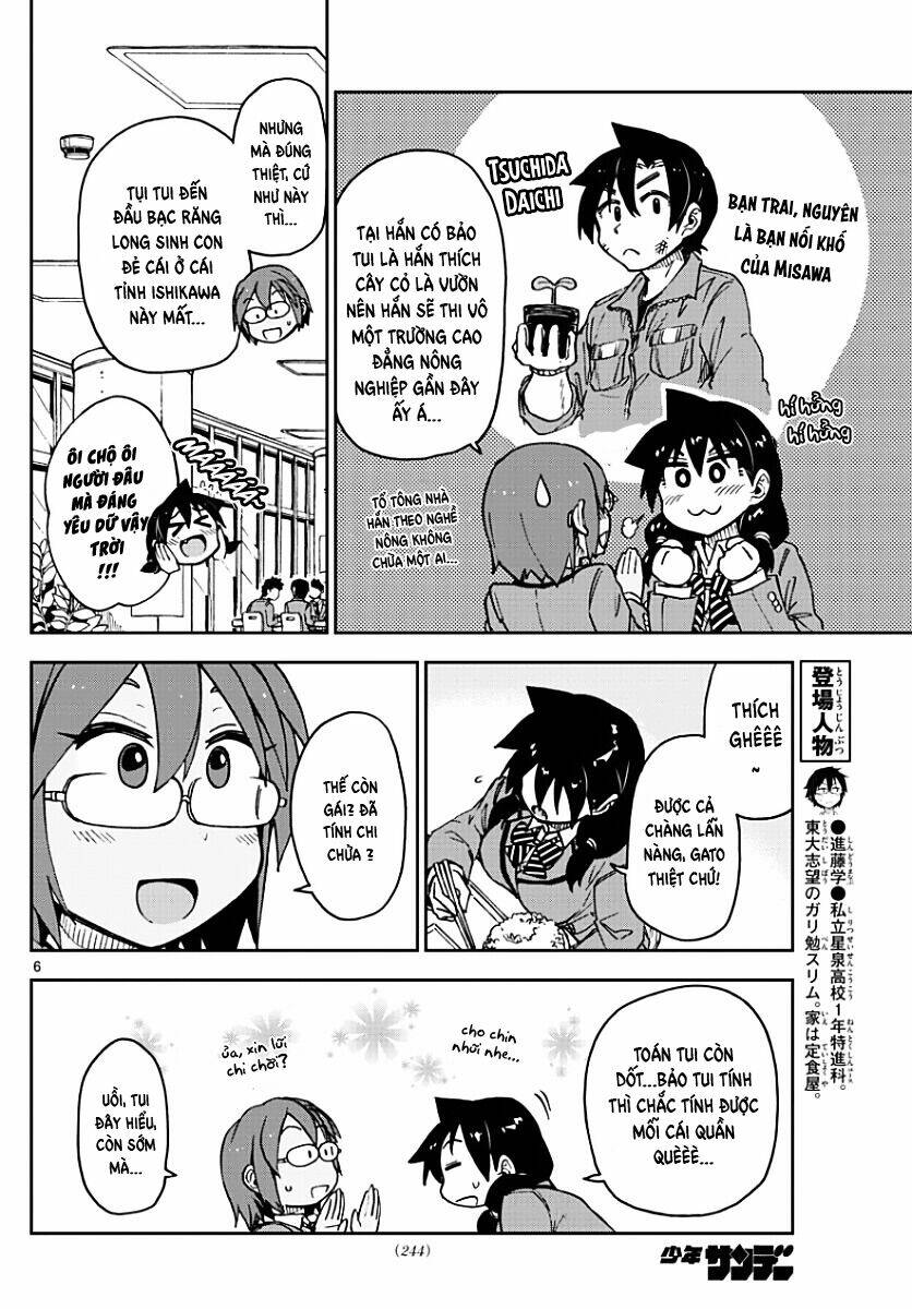 Amano Megumi Wa Suki Darake! Chương 75 Ảnh 8