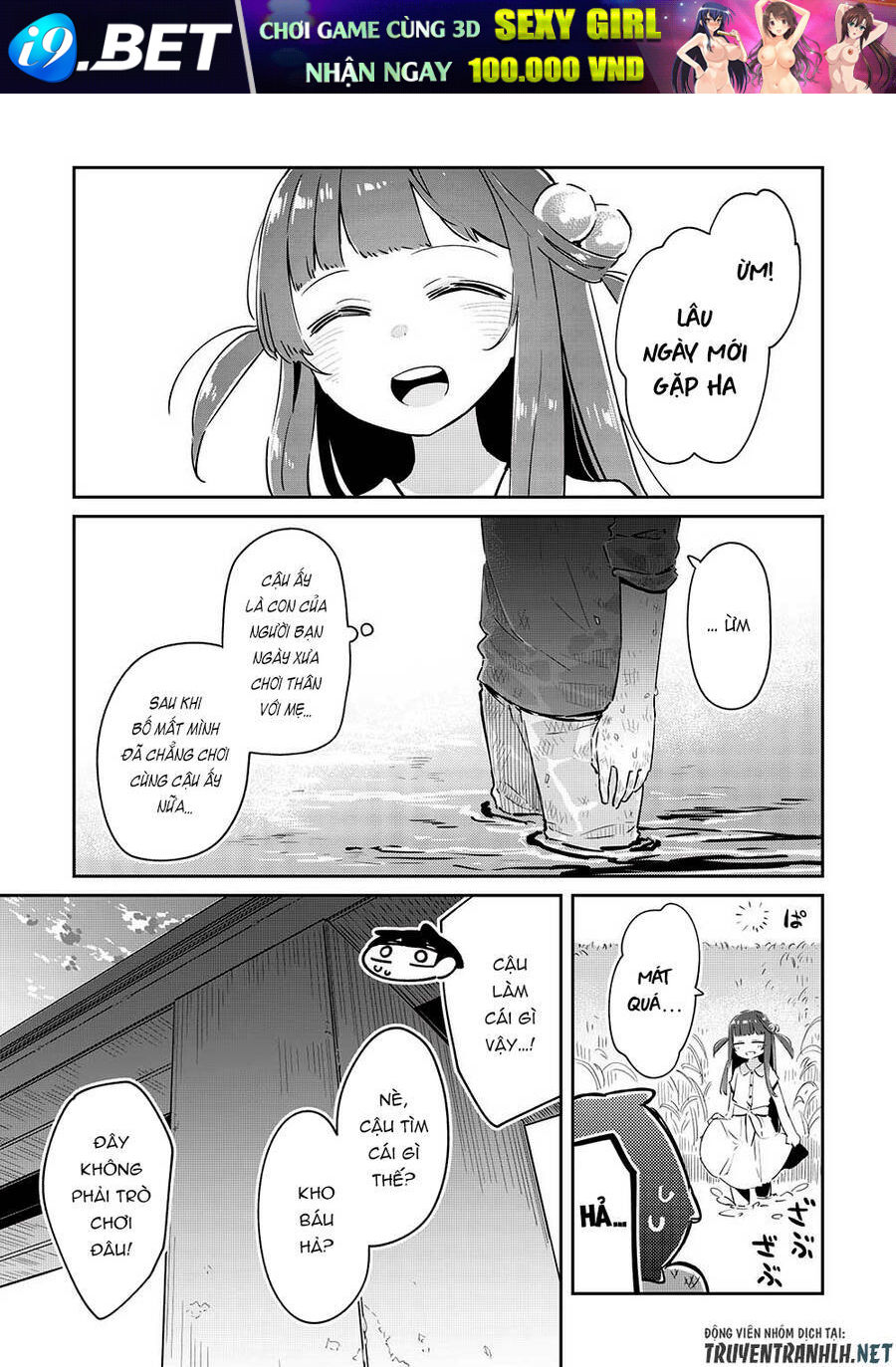 Itsumo Shio Taiou Na Osananajimi Da Kedo, Ore Ni Kataomoi Shiteiru No Ga Bare Bare De Kawaii Chương 11.2 Ảnh 8
