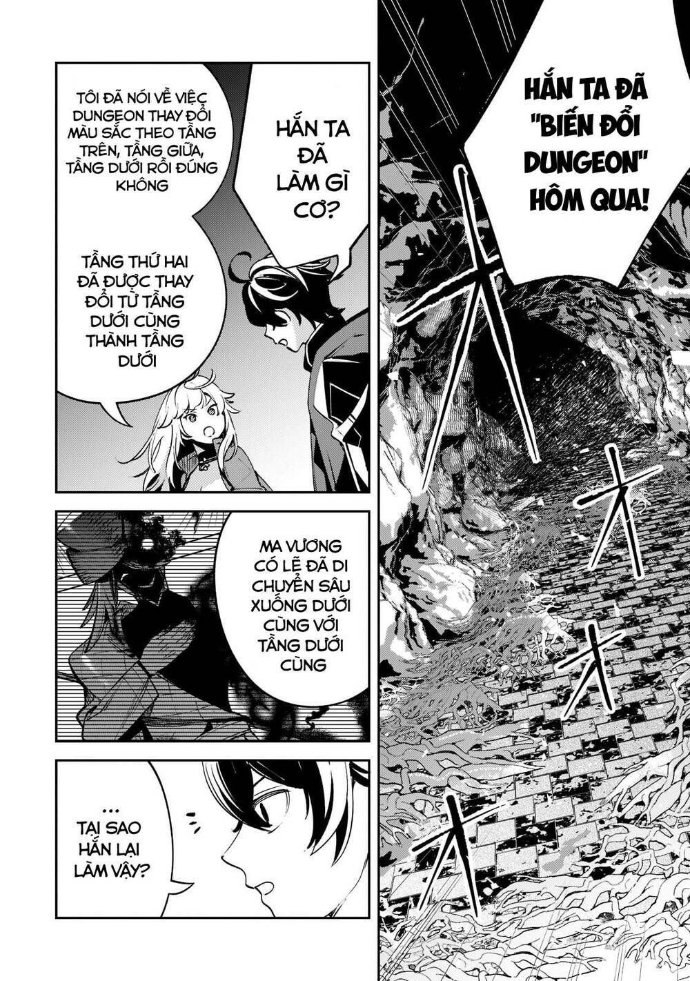 Kurotonbi No Seija ~Tsuihou Sareta Kaifuku Jutsushi Wa, Ariamaru Maryoku De Yami Mahou Wo Kiwameru Chương 8 Ảnh 22