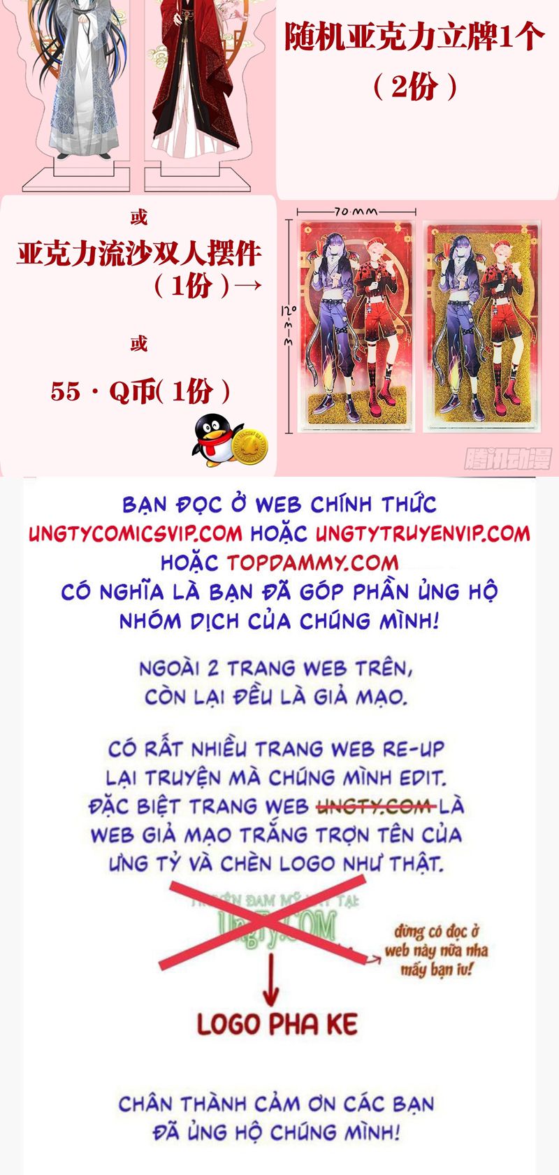 Tôi Nghi Ngờ Hệ Thống Thích Tôi Chương 84 Ảnh 59