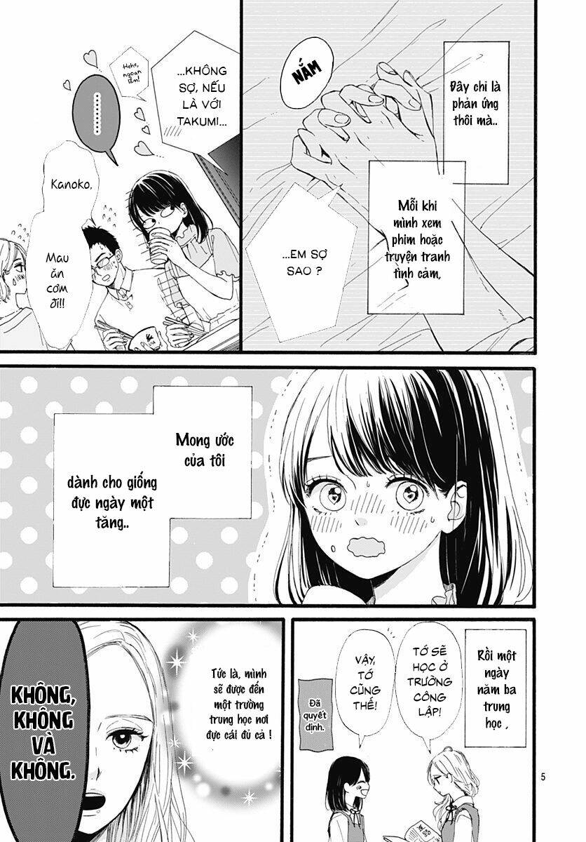 Tama No Gohoubi Chương 1 Ảnh 6