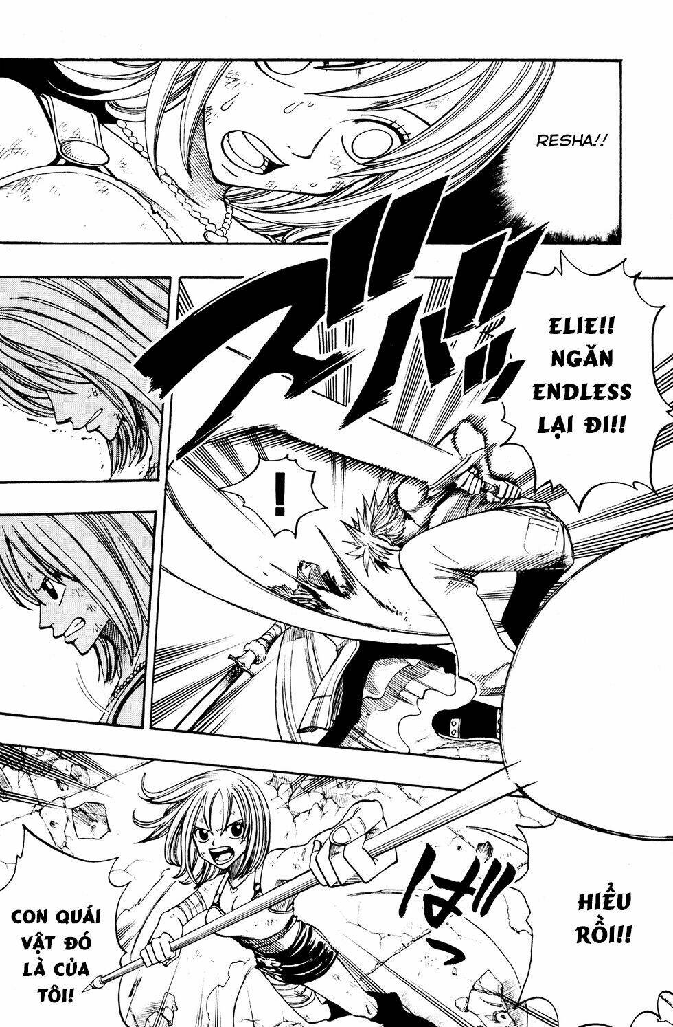 Rave Master Chương 228 Ảnh 15