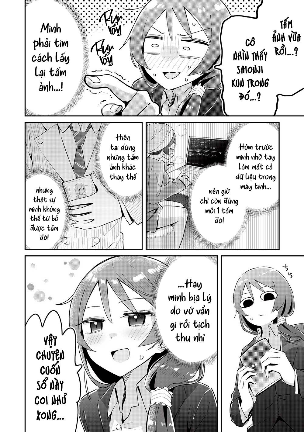 Itsumo Shio Taiou Na Osananajimi Da Kedo, Ore Ni Kataomoi Shiteiru No Ga Bare Bare De Kawaii Chương 15 Ảnh 8
