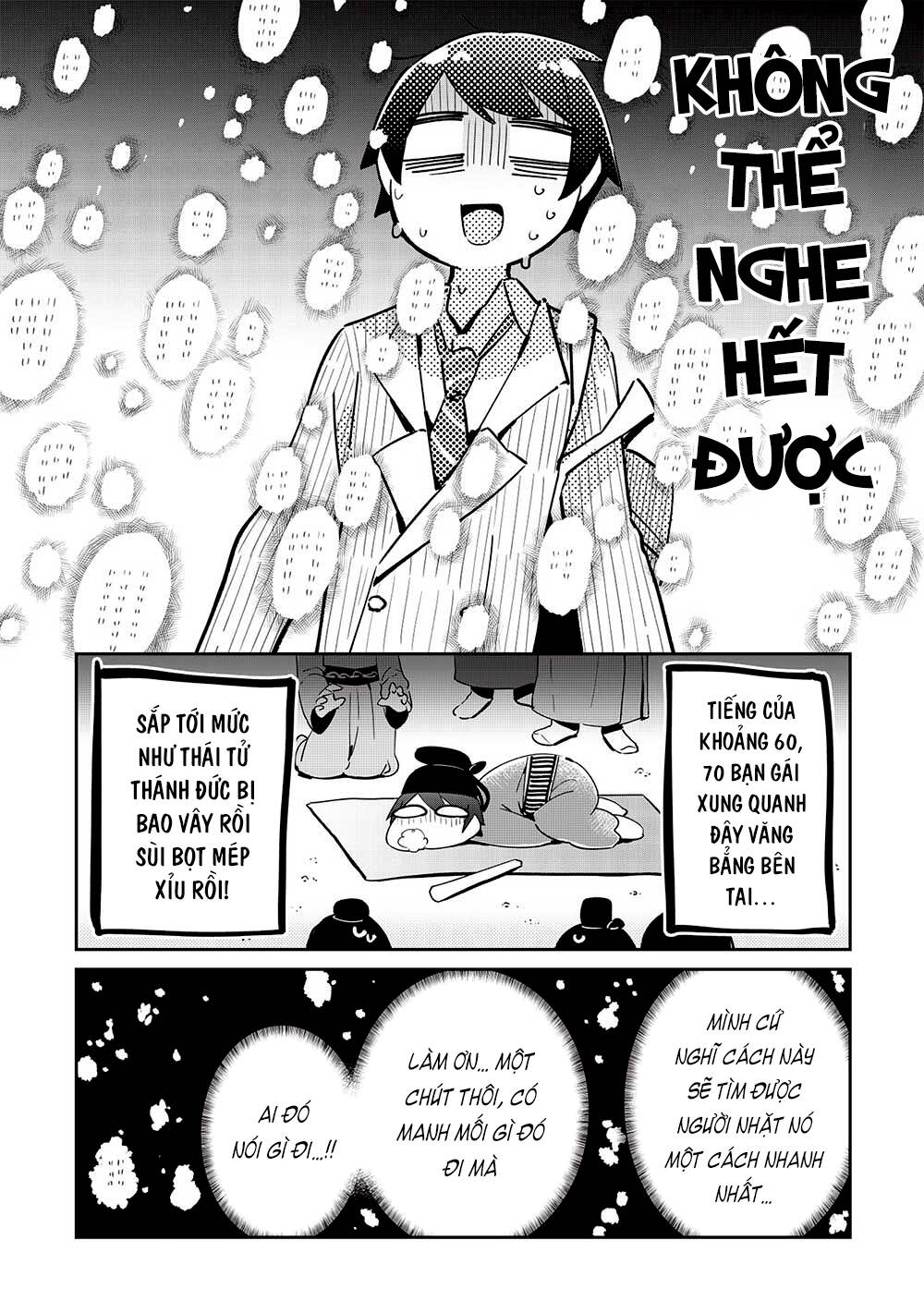 Itsumo Shio Taiou Na Osananajimi Da Kedo, Ore Ni Kataomoi Shiteiru No Ga Bare Bare De Kawaii Chương 14 Ảnh 15