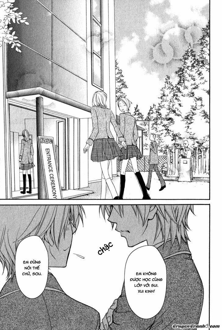 Atsumare! Gakuen Tengoku Chương 1 Ảnh 11