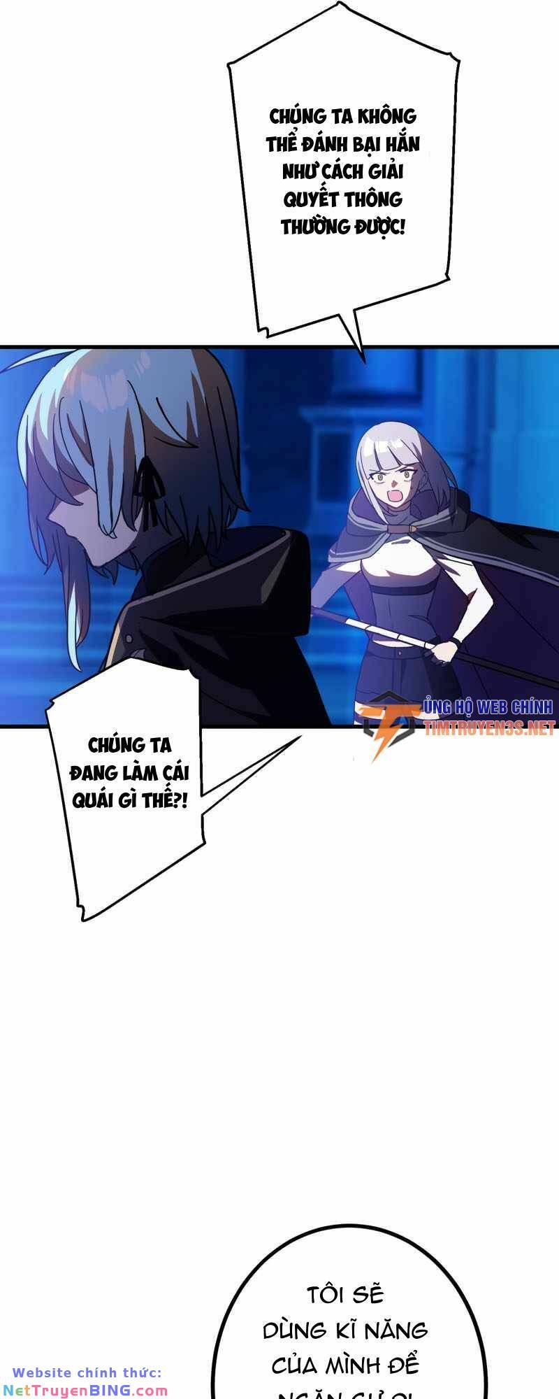 Hồi Quy Trở Thành Mạo Hiểm Giả Mạnh Nhất Nhờ Class Ẩn Điều Khiển Trọng Lực Chương 47 Ảnh 14