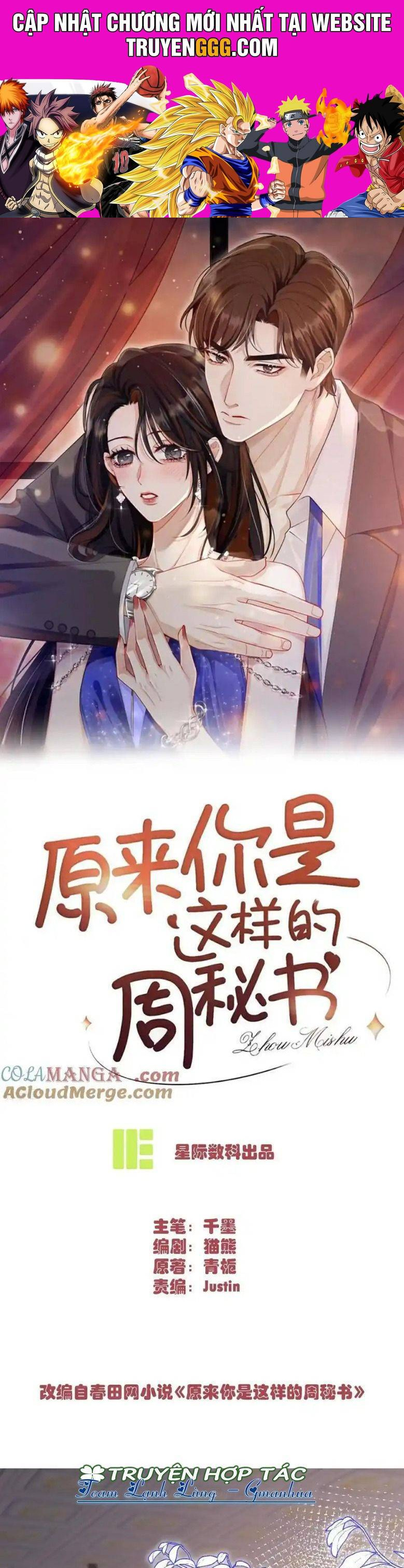 Thì Ra Thư Ký Chu Là Người Như Vậy Chương 27 Ảnh 2