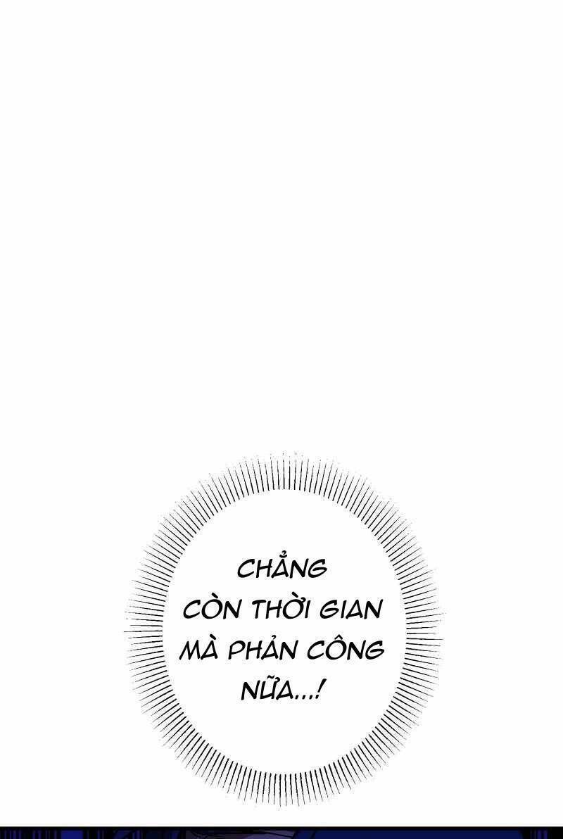 Hồi Quy Trở Thành Mạo Hiểm Giả Mạnh Nhất Nhờ Class Ẩn Điều Khiển Trọng Lực Chương 46 Ảnh 10