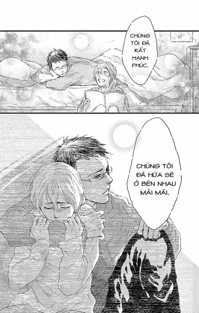 Usemono Yado Chương 18 Ảnh 11