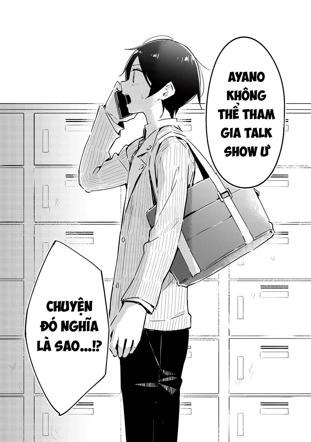 Itsumo Shio Taiou Na Osananajimi Da Kedo, Ore Ni Kataomoi Shiteiru No Ga Bare Bare De Kawaii Chương 14 Ảnh 3