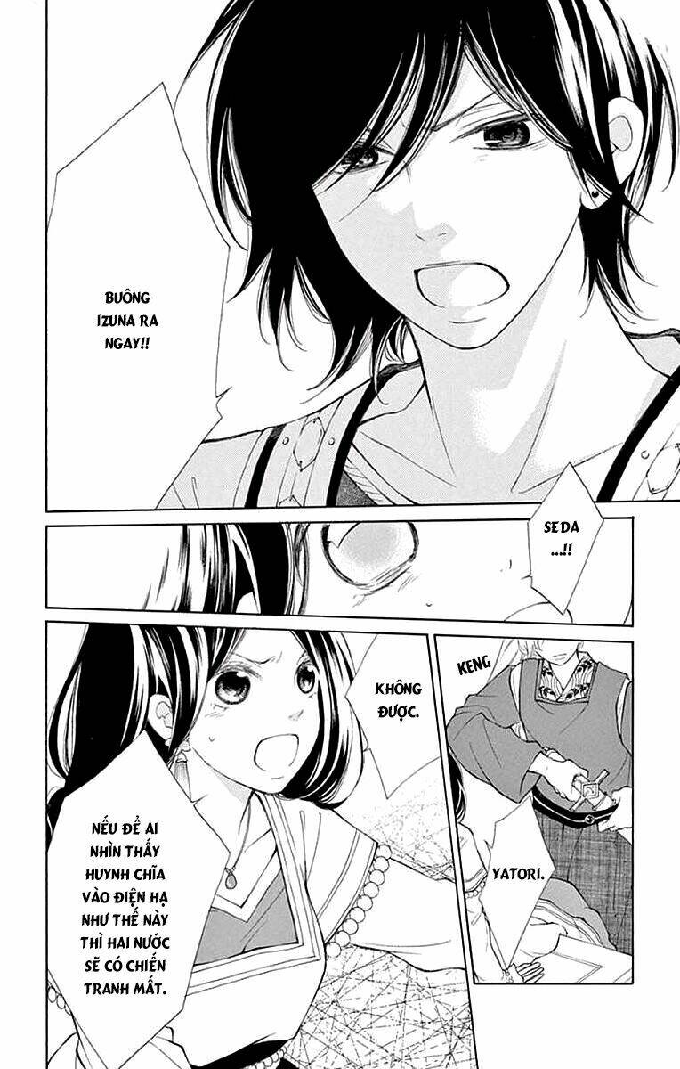 Kagehime No Konrei Chương 6 Ảnh 26