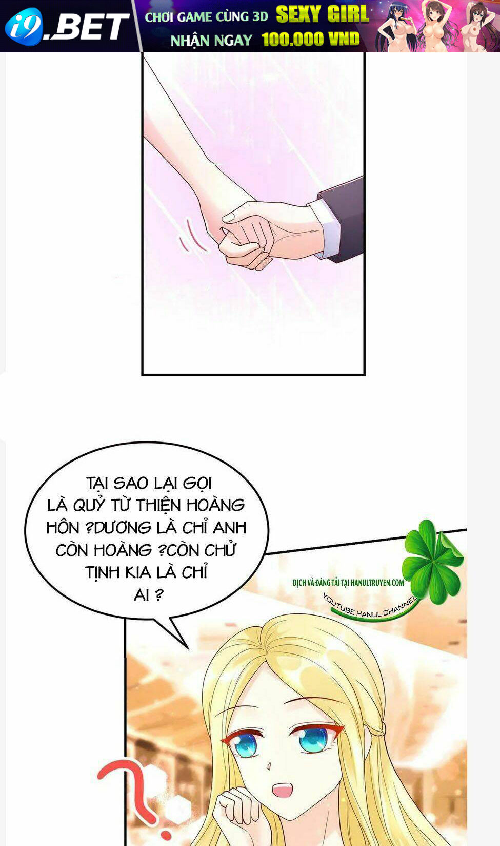 Nam Thần Quốc Dân Quấn Lấy Tôi Chương 229 Ảnh 14