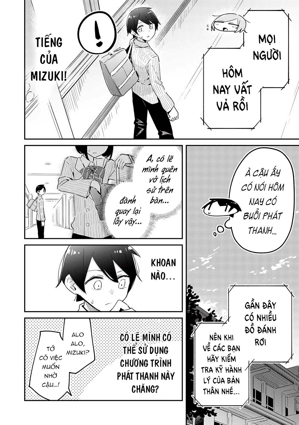 Itsumo Shio Taiou Na Osananajimi Da Kedo, Ore Ni Kataomoi Shiteiru No Ga Bare Bare De Kawaii Chương 14 Ảnh 12